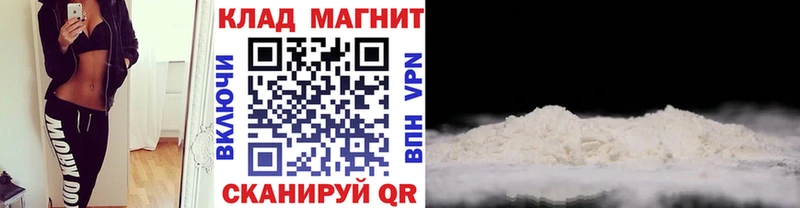 Сколько стоит Гаджиево МДМА  mega ССЫЛКА  ГАШ  Каннабис  A PVP  АМФЕТАМИН  Кокаин 