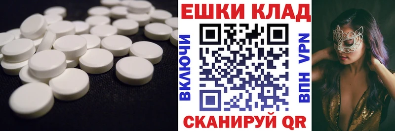 Экстази бентли  blacksprut онион  Гаджиево 