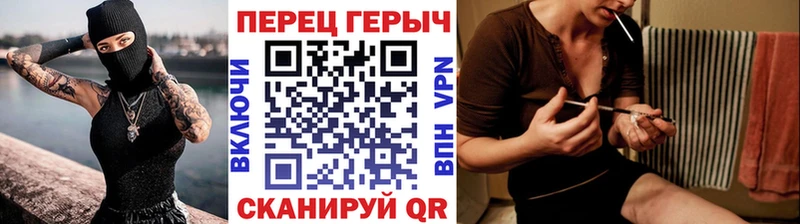 ГЕРОИН гречка  MEGA сайт  Гаджиево 