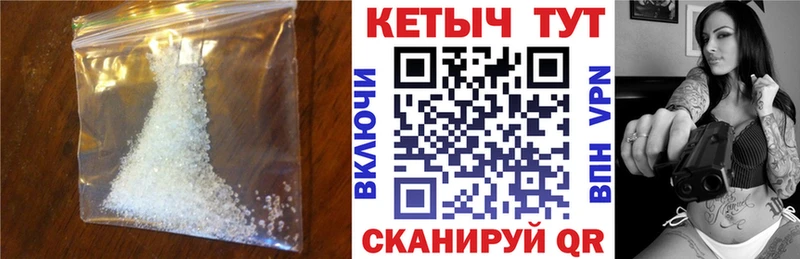 Кетамин VHQ Гаджиево