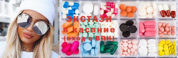 mix Алексеевка