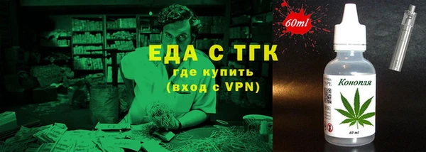 экстази Алзамай