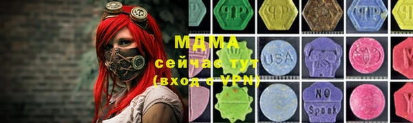 mix Алексеевка