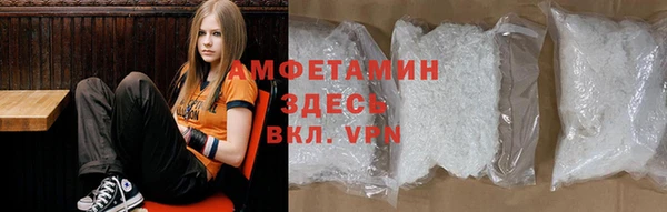героин Красноперекопск