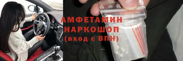 mix Алексеевка