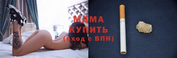 а пвп мука Алексин