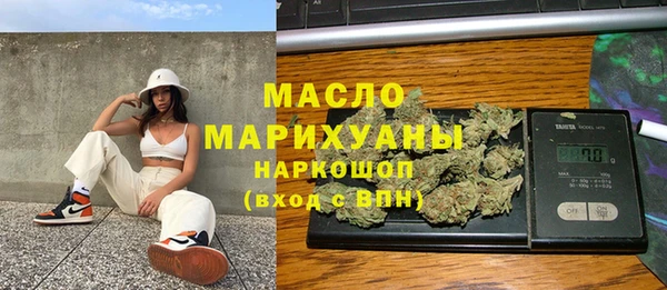 а пвп мука Алексин
