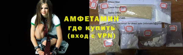 экстази Алзамай