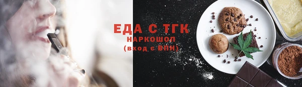 экстази Алзамай