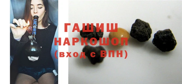 mix Алексеевка