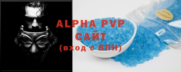 ECSTASY Иннополис