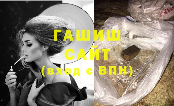 mix Алексеевка