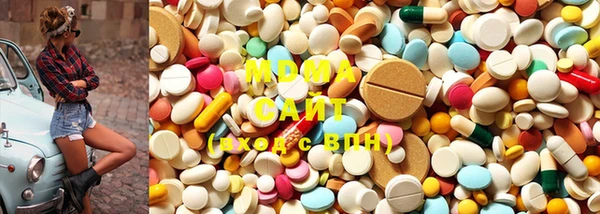 mix Алексеевка