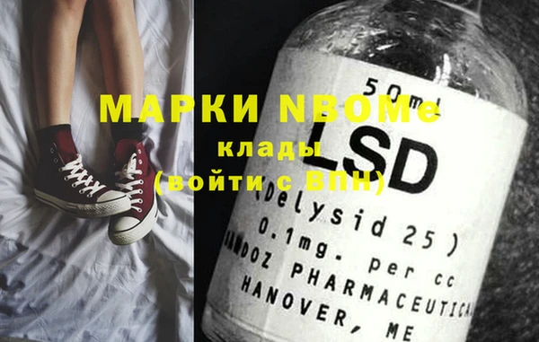 mix Алексеевка