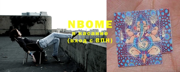 mix Алексеевка