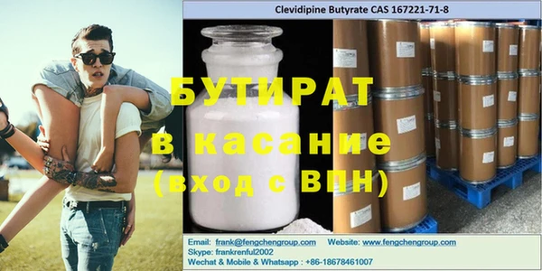 экстази Алзамай