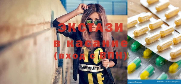 а пвп мука Алексин