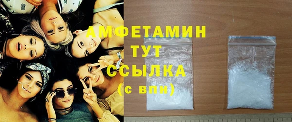 экстази Алзамай