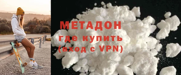 mix Алексеевка