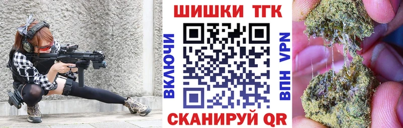 Марихуана тримм наркота KRAKEN Гаджиево